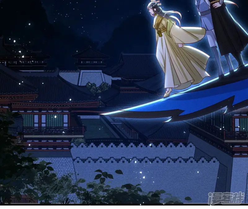 第150话 他到底是谁29