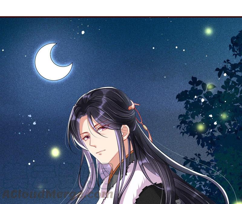 初见蛇仙51