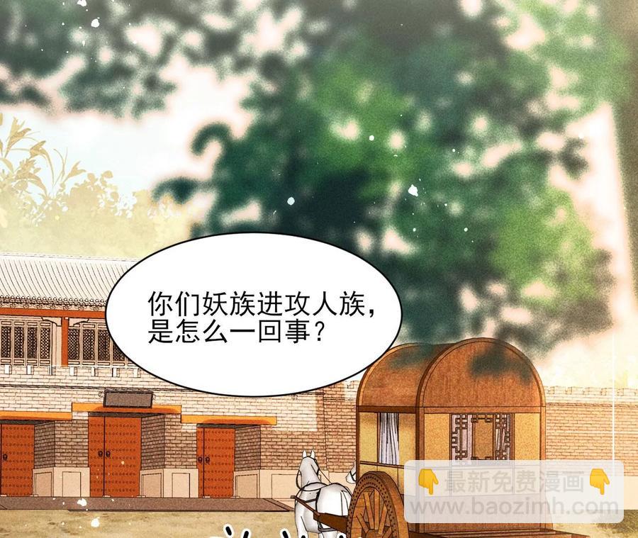 你只能是我的40