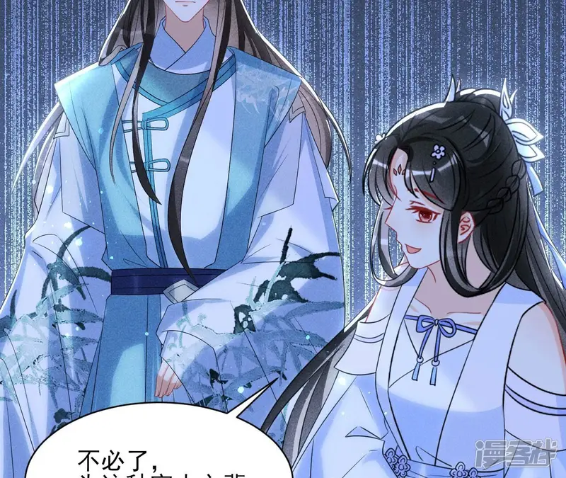 第131话 升龙珠9