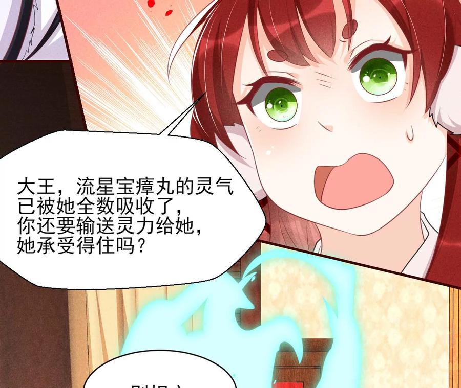 你的身份，我很好奇58