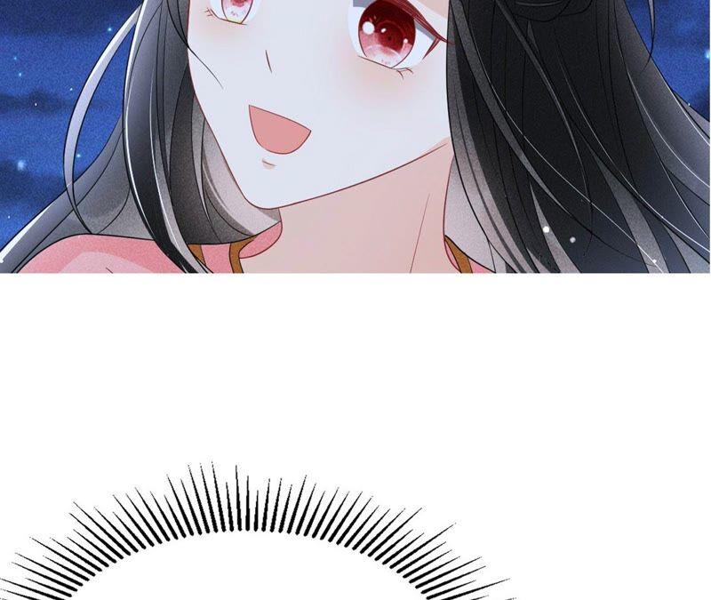 公主原来是废物啊111