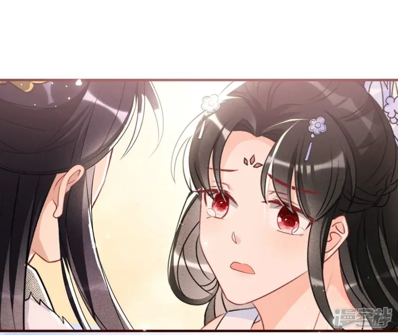 第132话 这片土地交给我来守护56