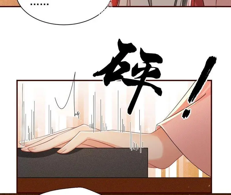 是演戏，还是看戏？38