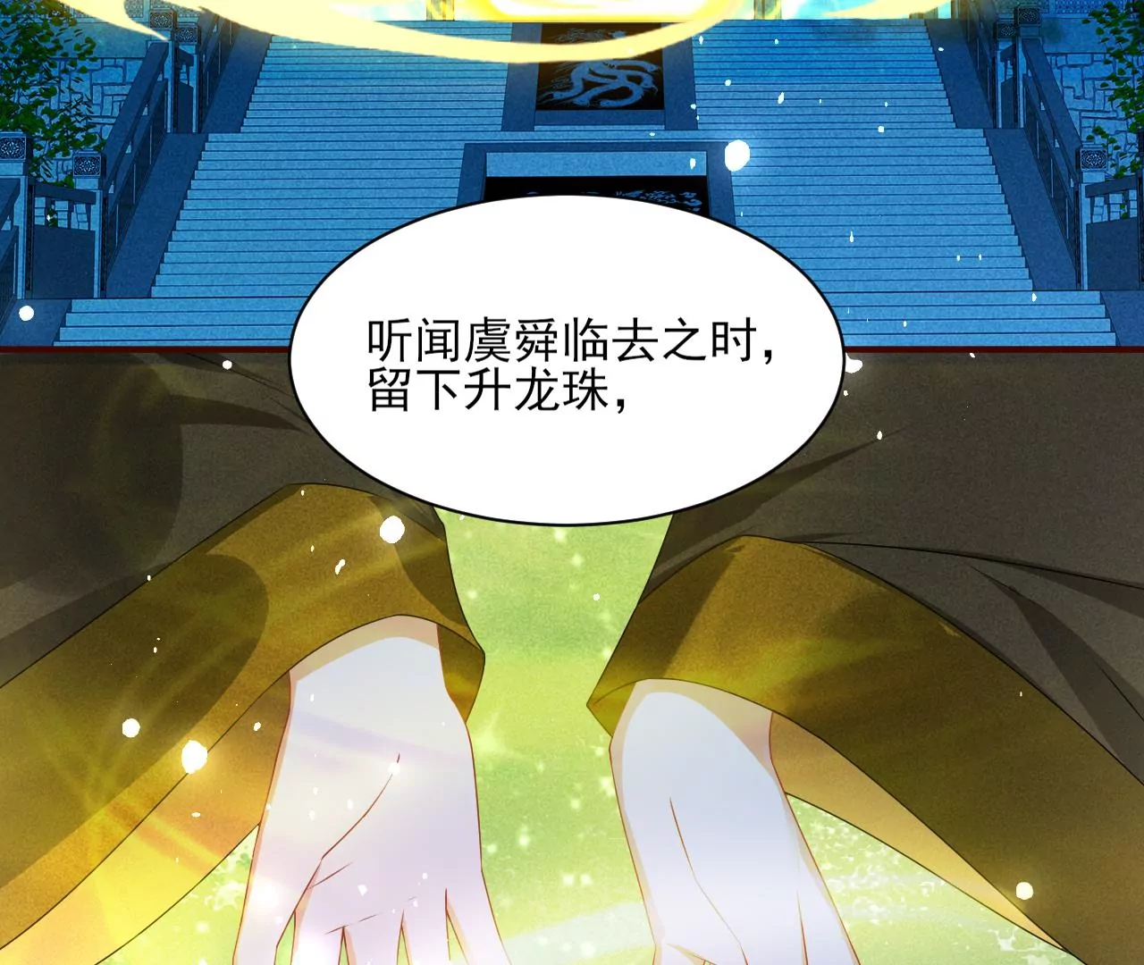 你和其他人类不一样25