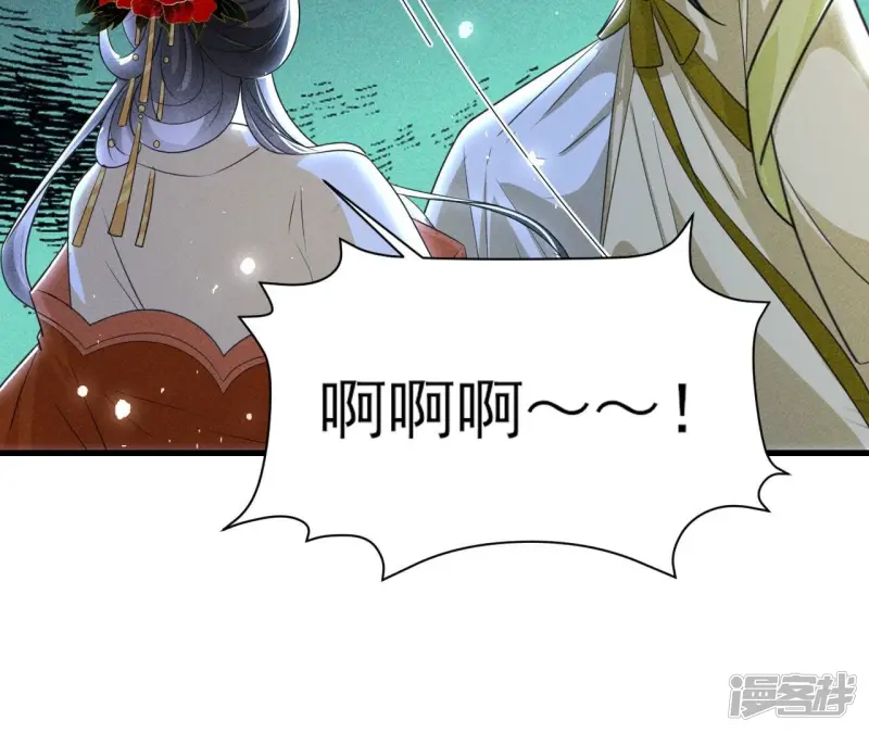 第142话 杀人诛心39