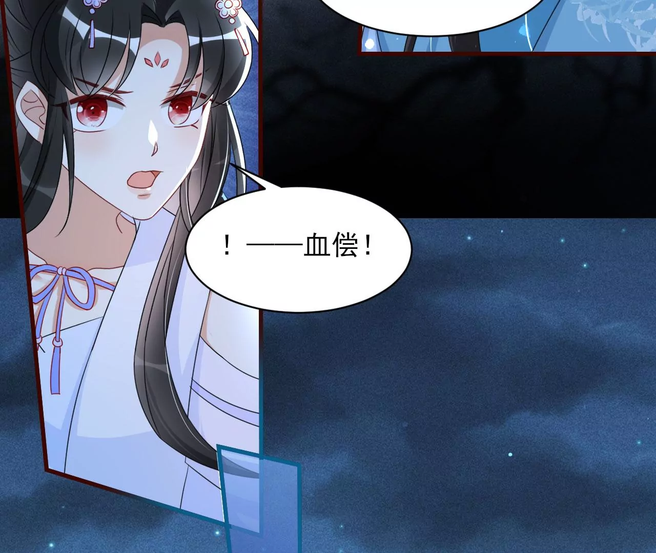教训62