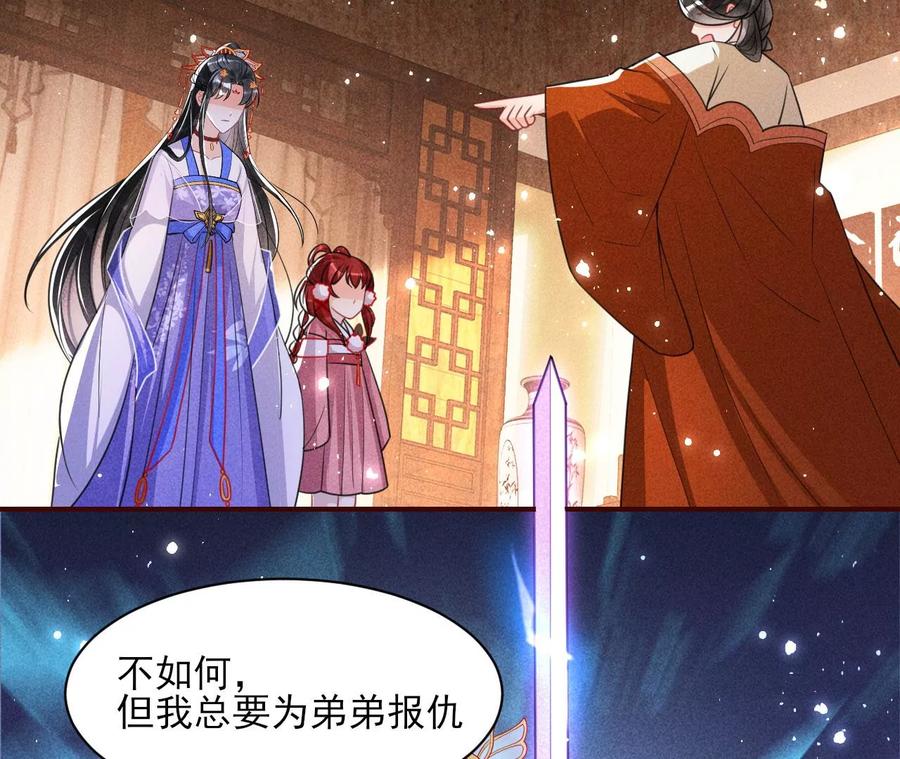 一屋子的见证人43