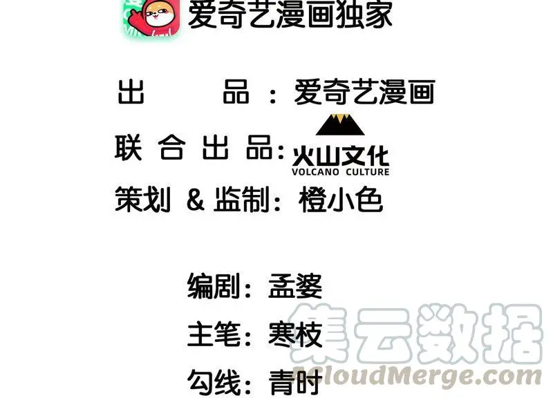 我来助你一臂之力3