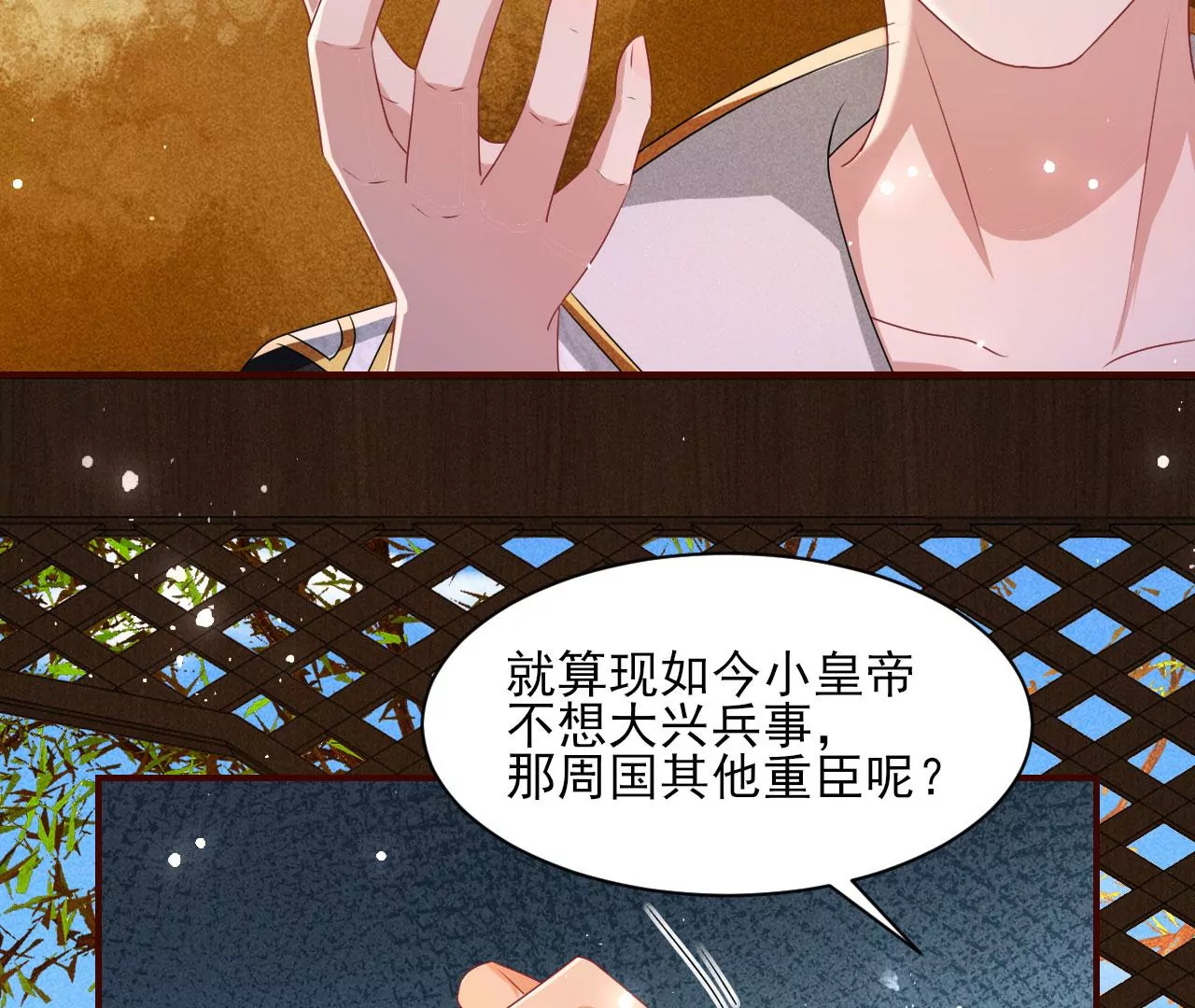 条件25