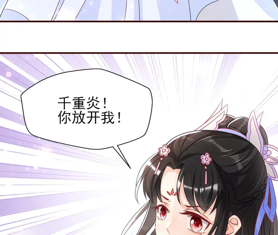 又见面了38