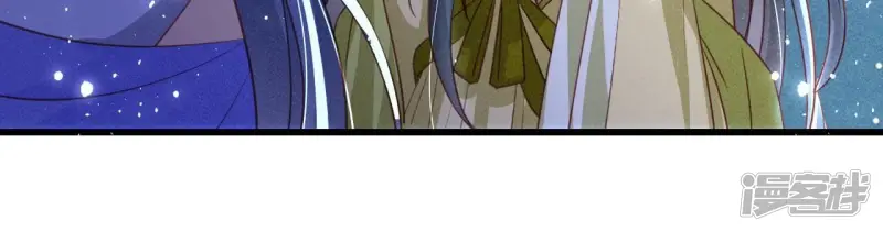 第150话 他到底是谁52