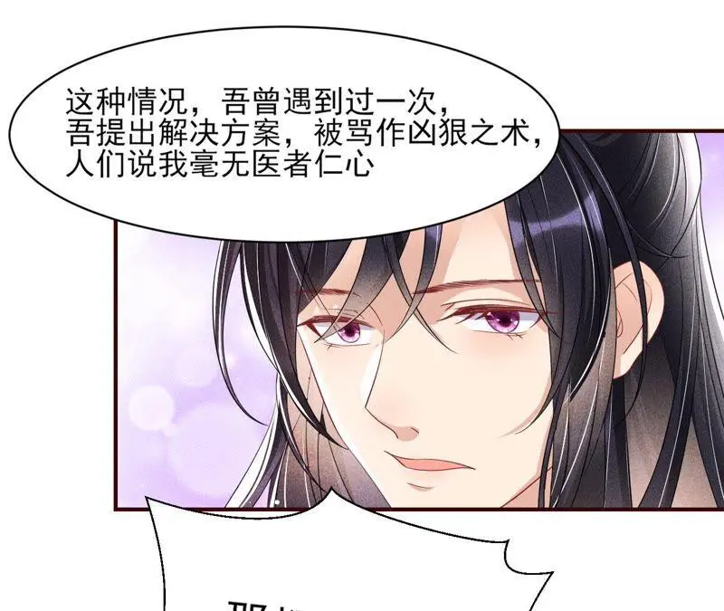 工具人小红50