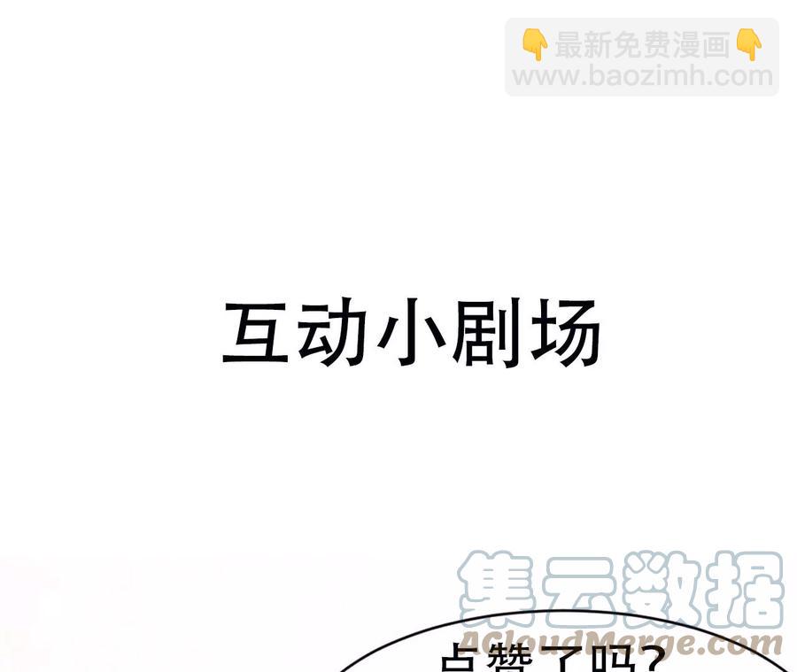 上品福地90