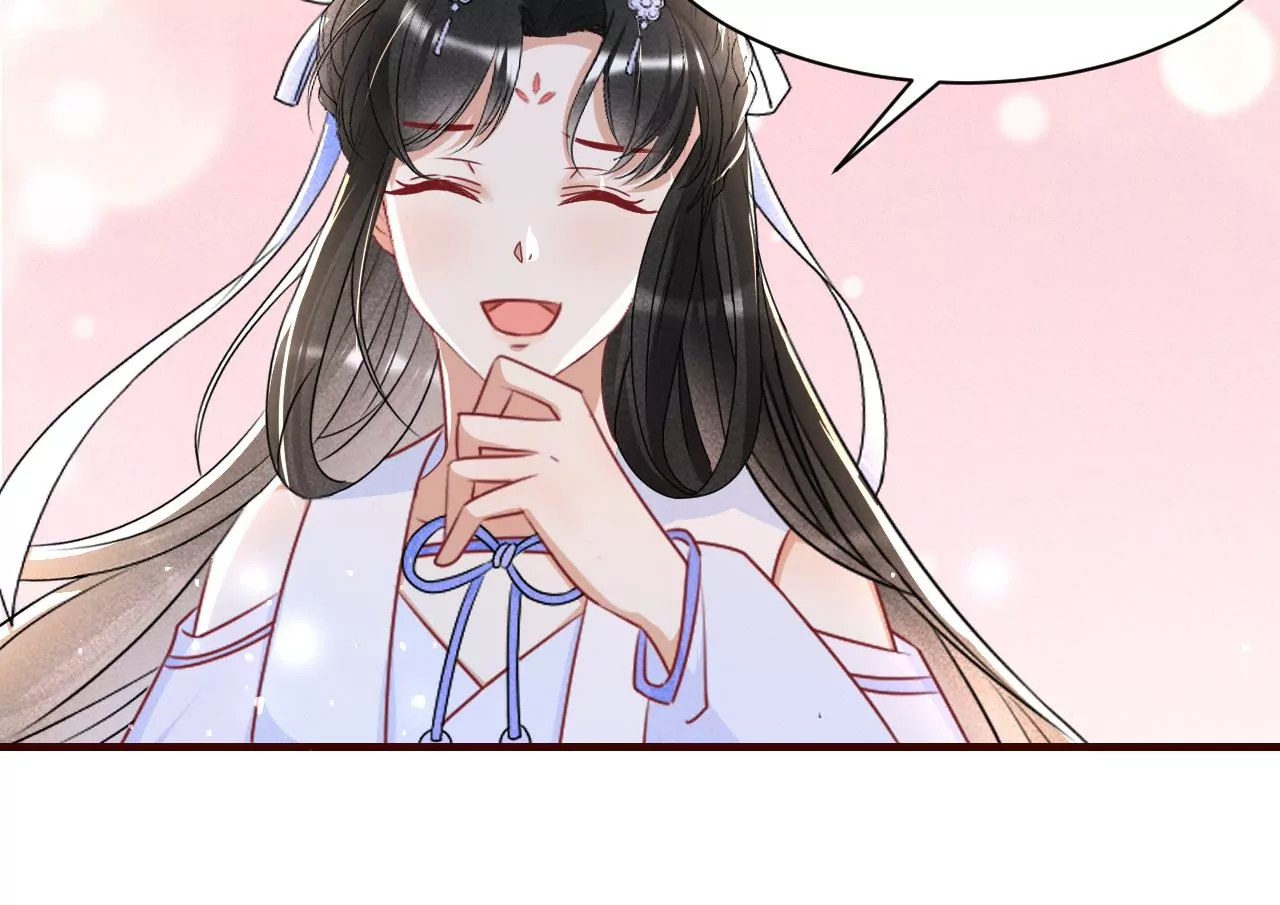 你叫什么名字53