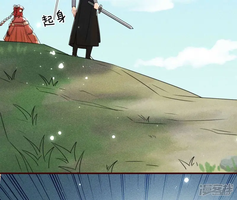 第137话 圣人化身25