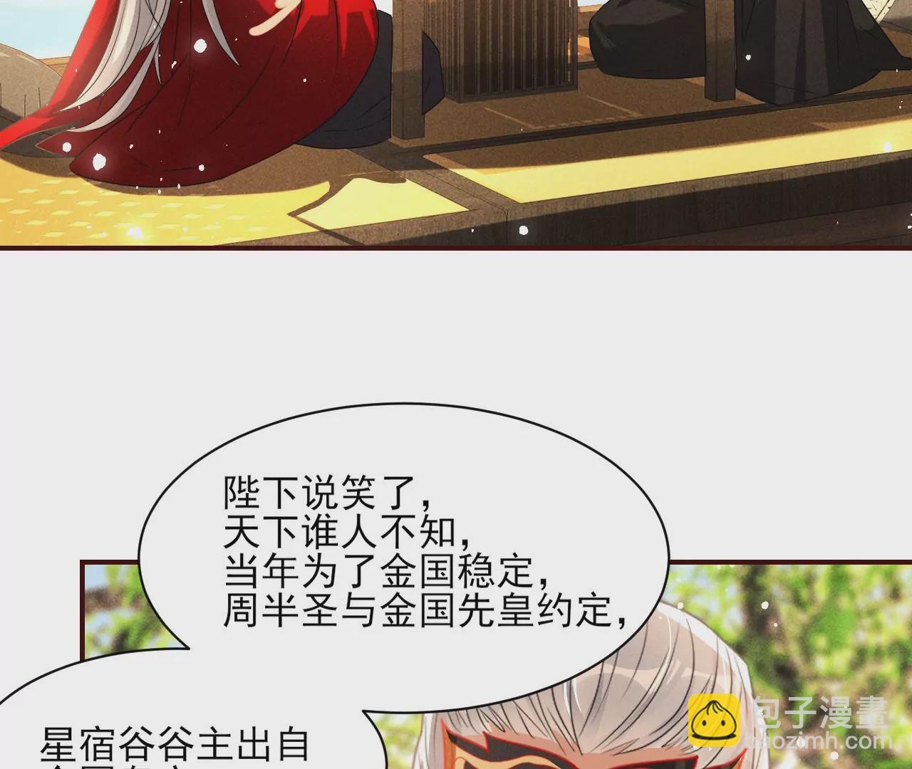 条件43