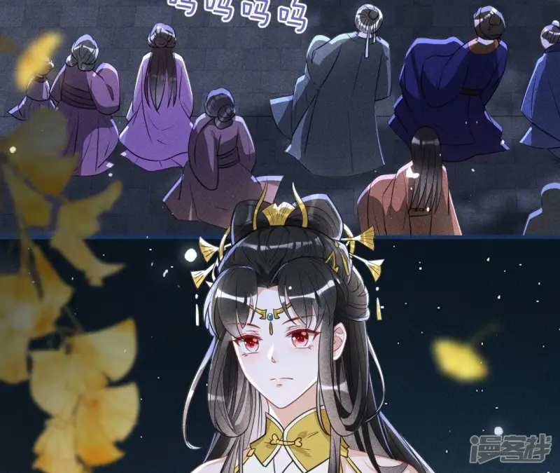 第140话 长公主驾到49