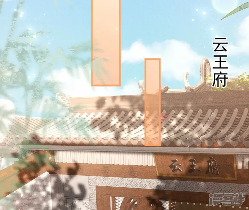 第144话 宗们有难，速归40