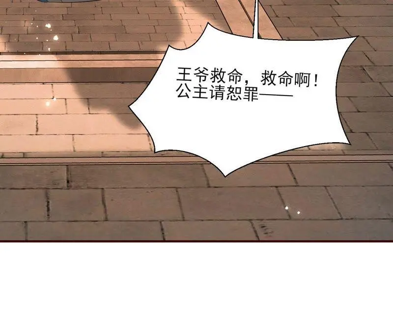 是演戏，还是看戏？64