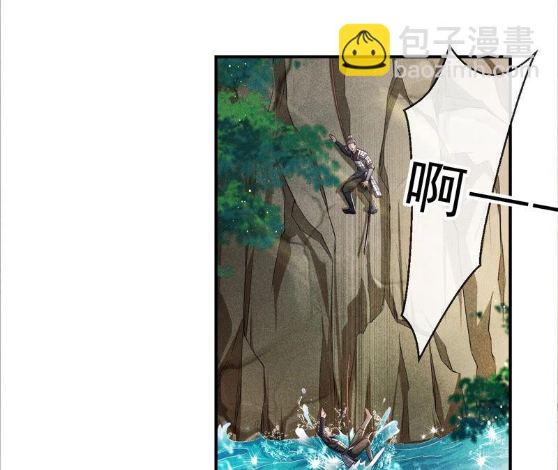 找到公主，赏金千两28