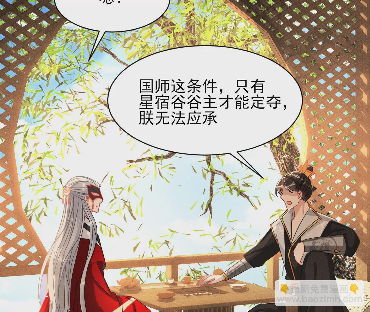 条件42