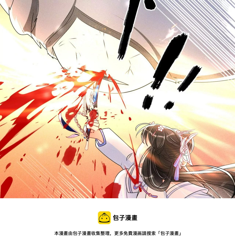 神僧驾到32