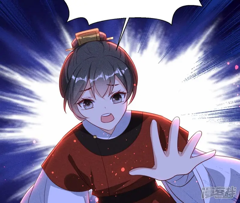 第152话 疯狂的太后45