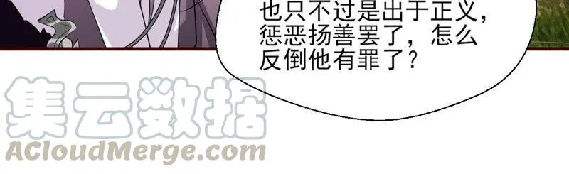 公主，请随我回宫12