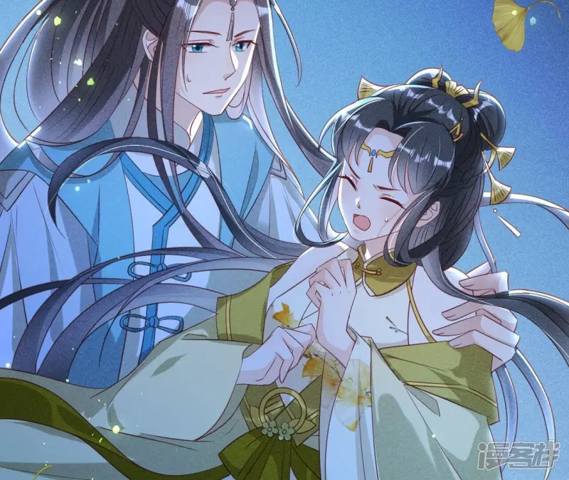 第141话 抄家！47