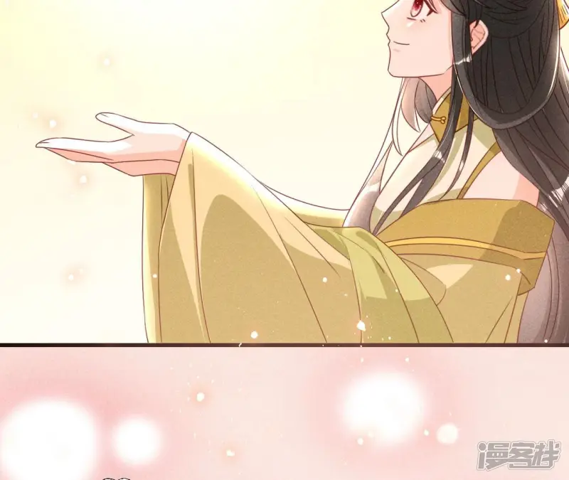 第146话 老祖宗赐婚25
