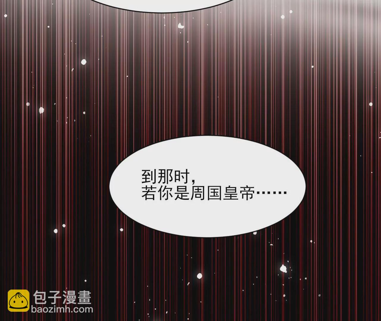 条件23