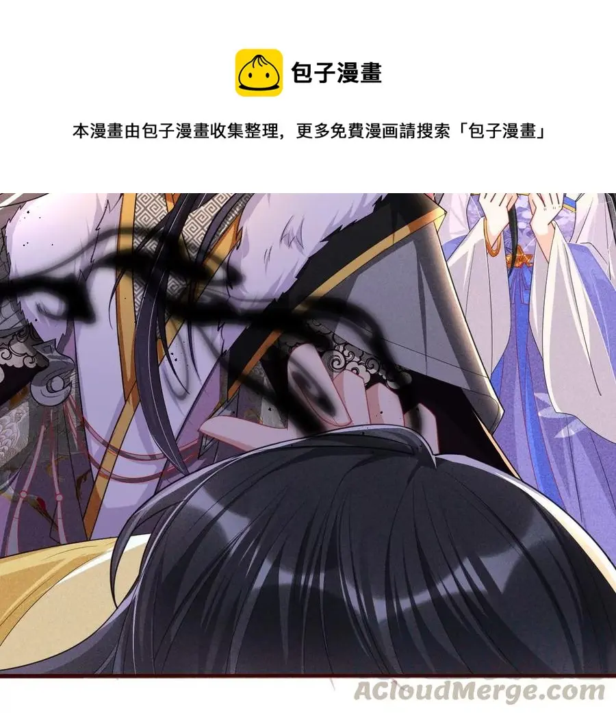 你想哪里去了？24