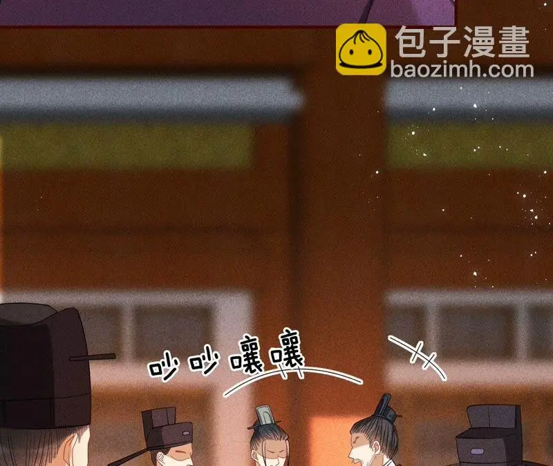乱世怎样搞事业？11