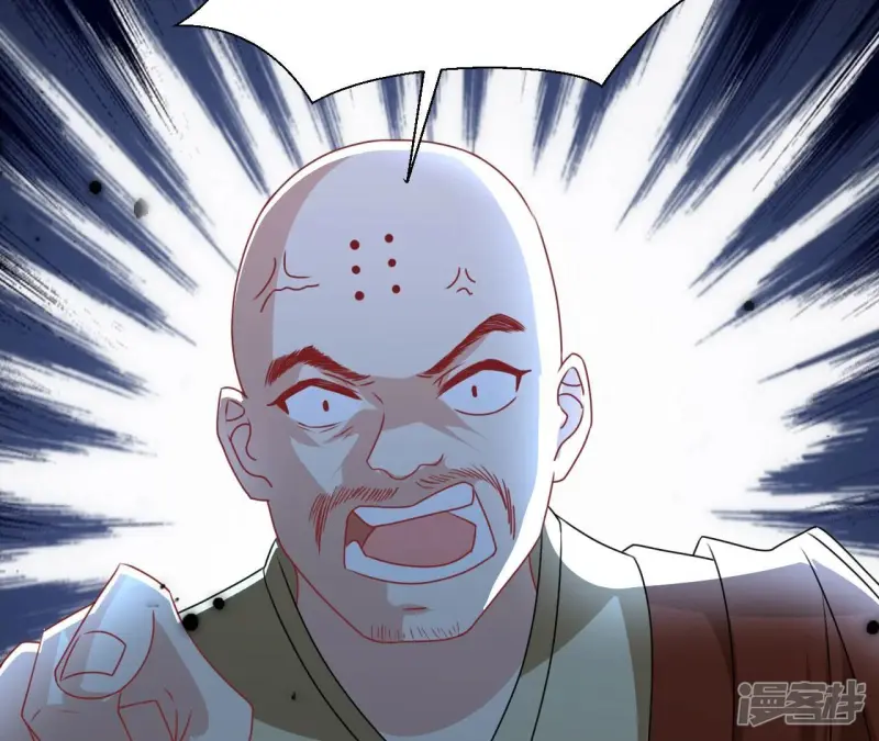 第129话 你还知道王法？71