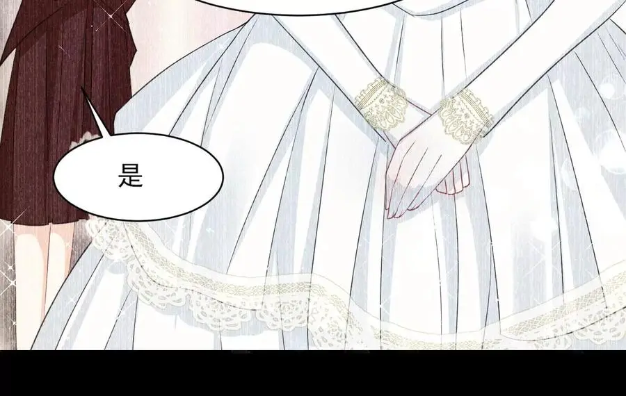 本王就喜欢在这喝茶71