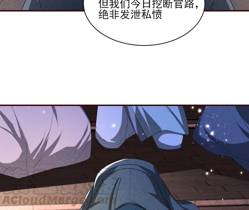被人打爆了头66