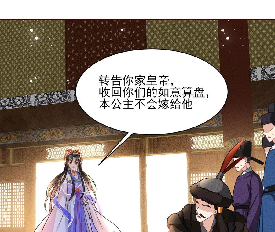 人生如戏5