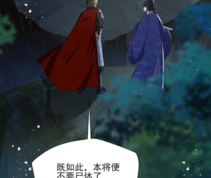 从天而降的洪水64