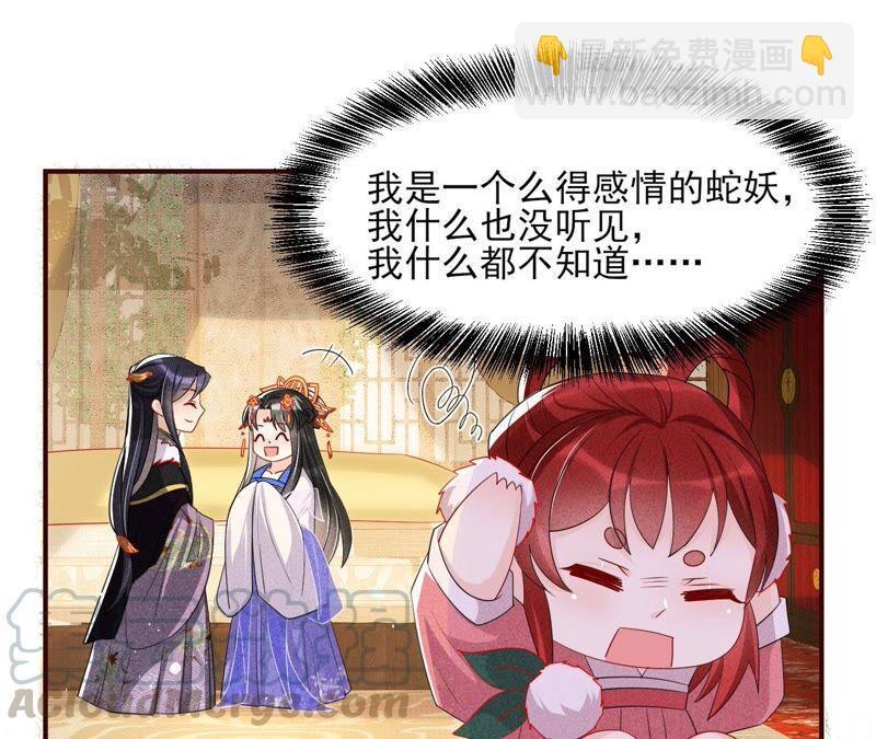 我来助你一臂之力42