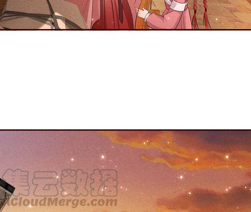 传闻中的痴傻坏公主72
