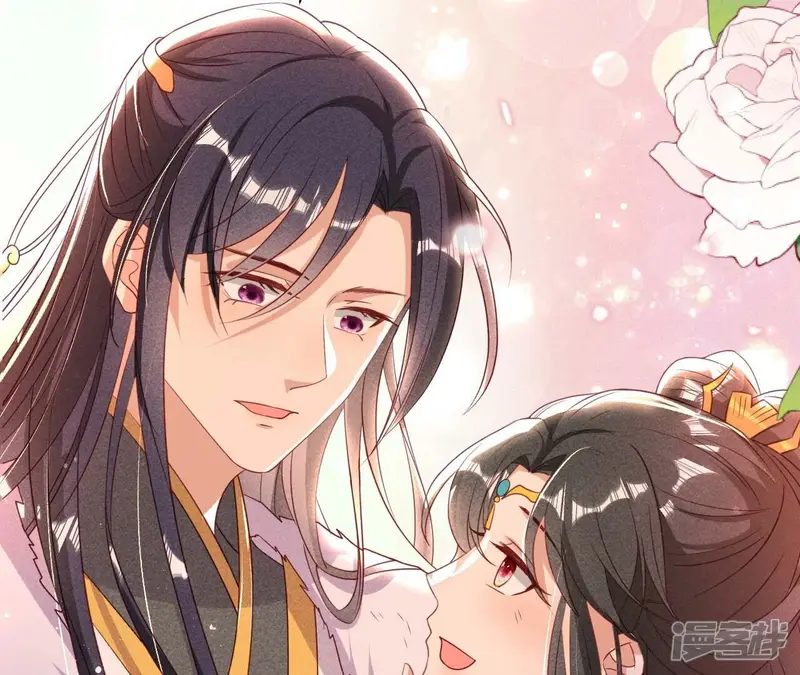 第155话 要不先洞房吧53