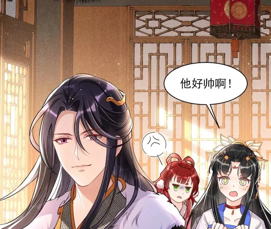你想哪里去了？23