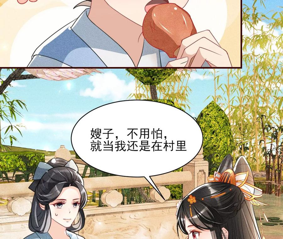 有人知道我身份吗？23