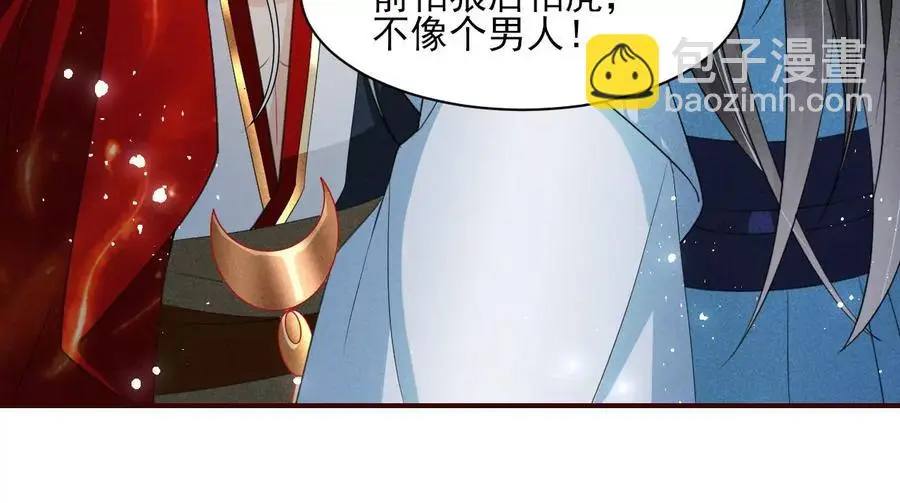 公主，今晚老地点，我等你16