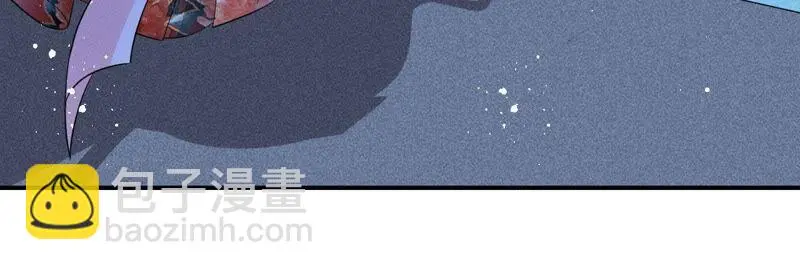 （下）摊牌了，其实我是宗主…28