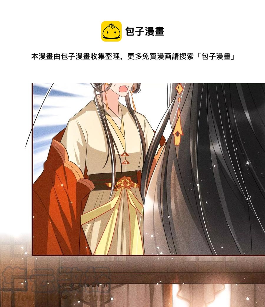 你再睡一会儿63