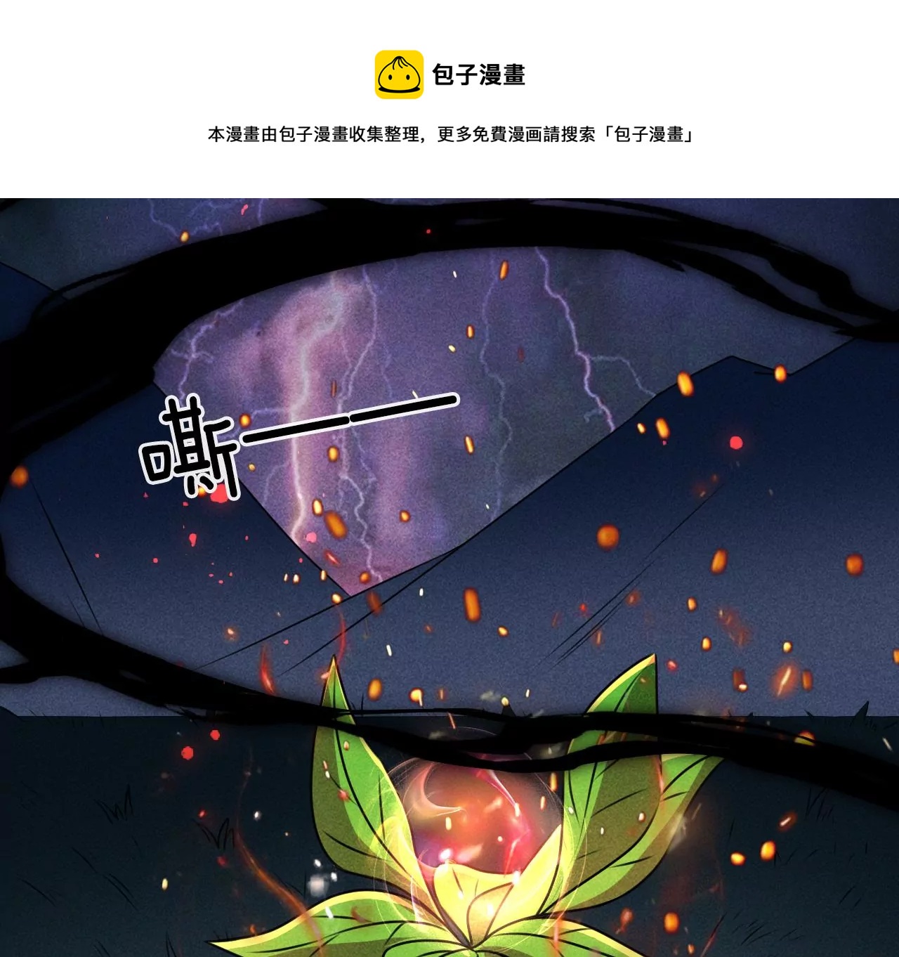 小可爱64