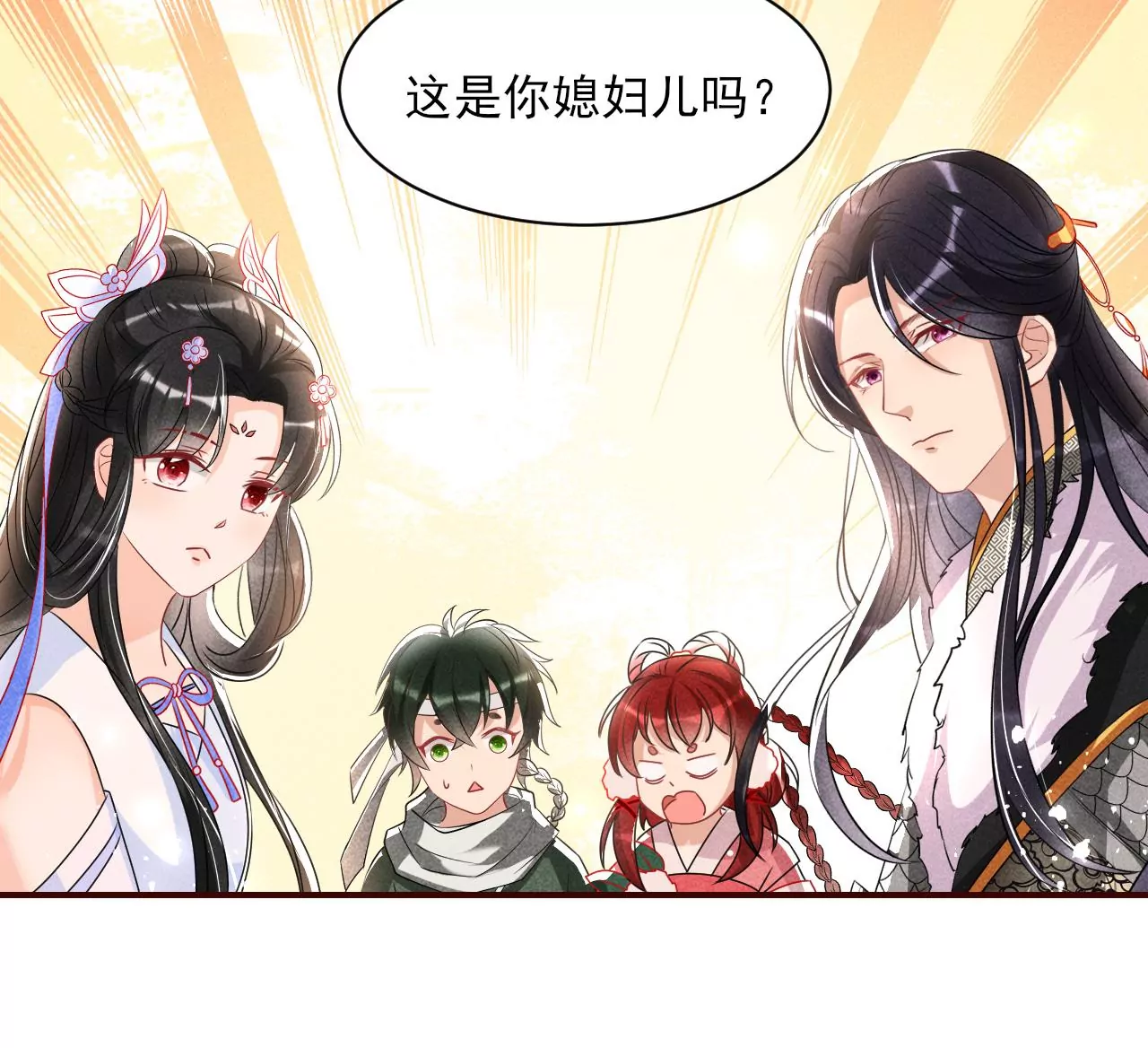 铁锅炖大鹅67