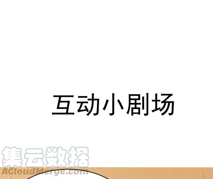 公主，今晚老地点，我等你57